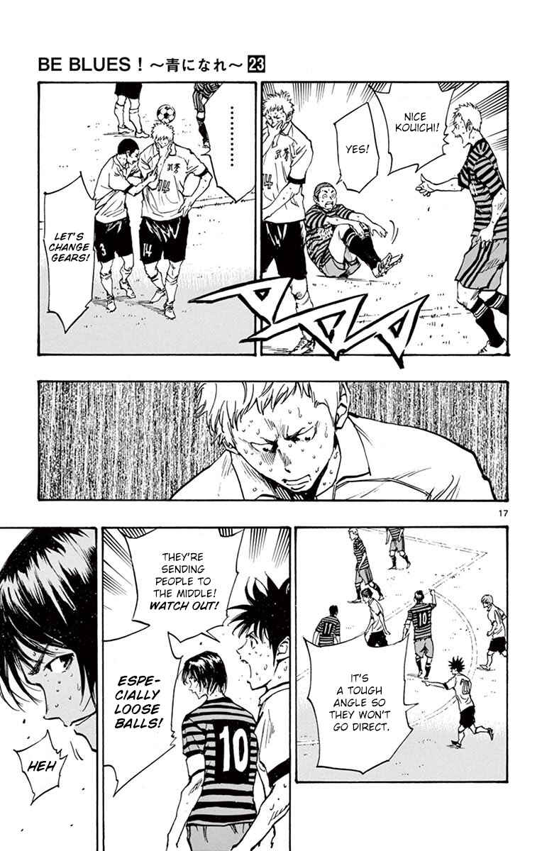 Page 17 Chapter 221 BE BLUES ~Ao ni Nare~
