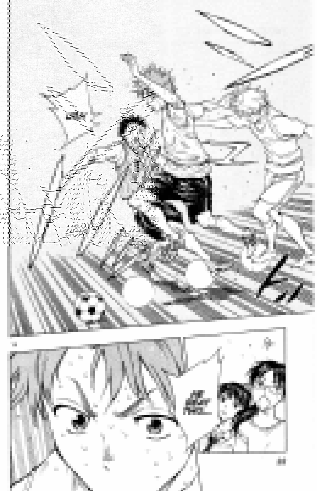 Page 14 Chapter 149 BE BLUES ~Ao ni Nare~