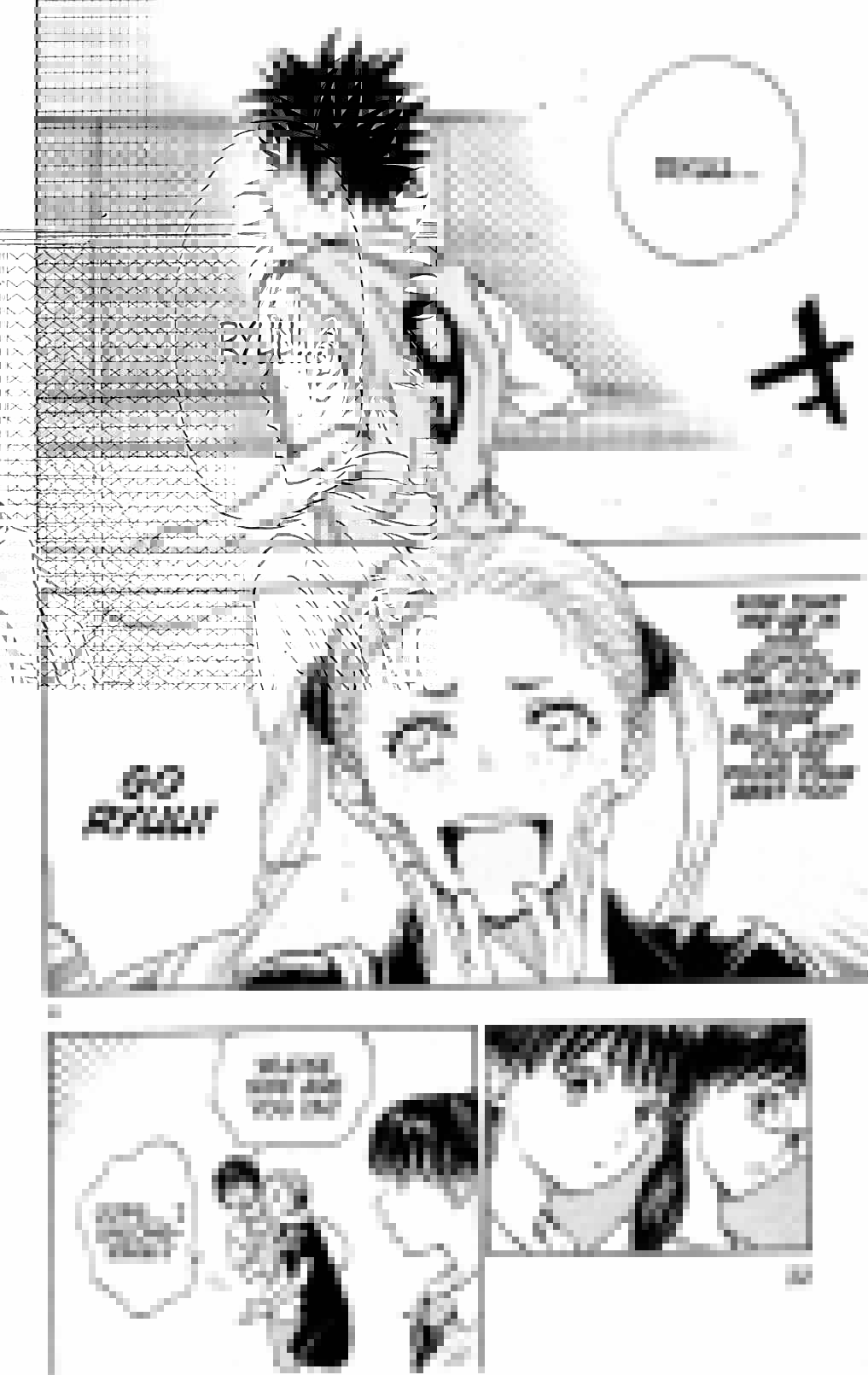 Page 8 Chapter 149 BE BLUES ~Ao ni Nare~