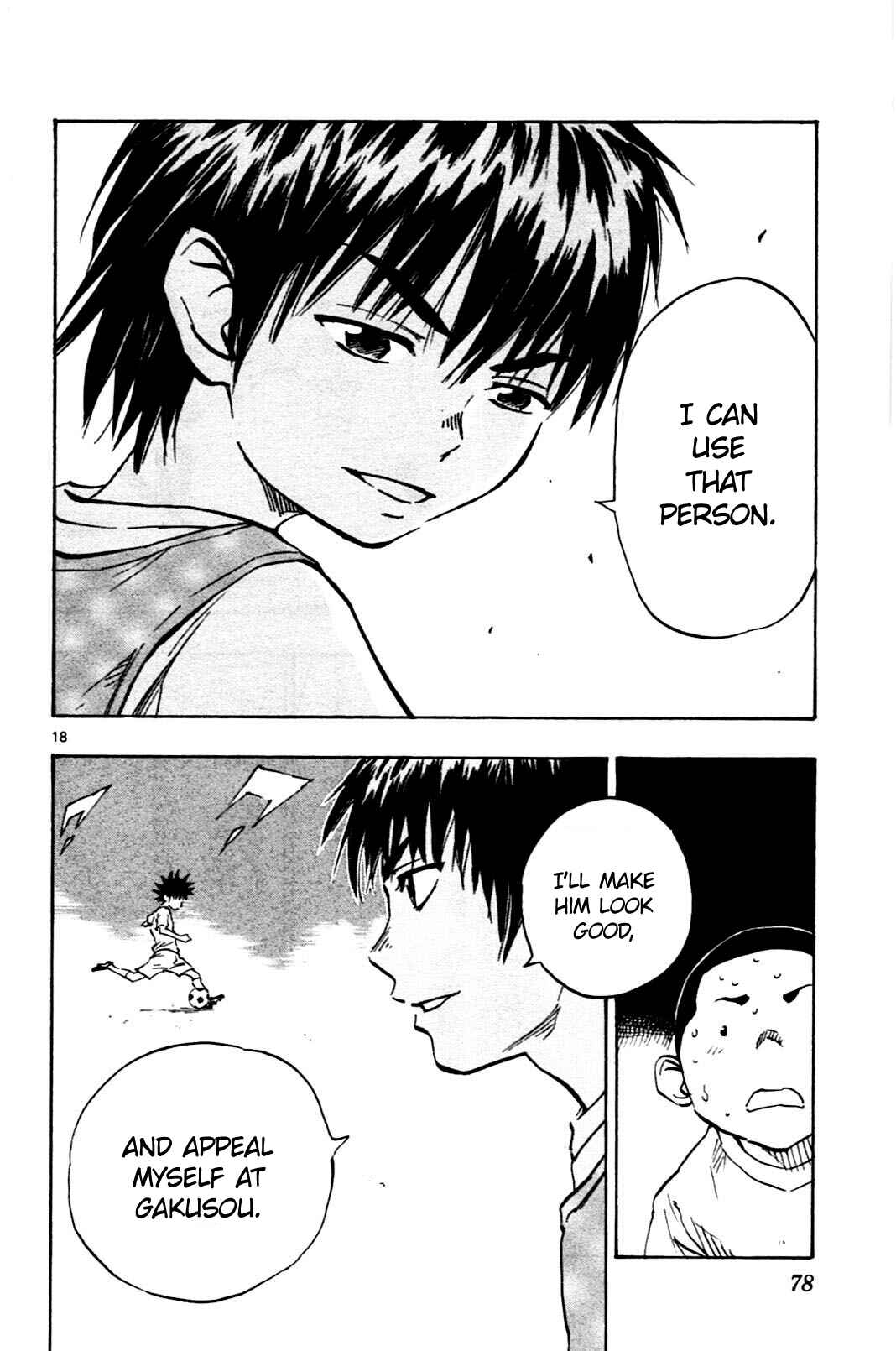 Page 18 Chapter 41 BE BLUES ~Ao ni Nare~