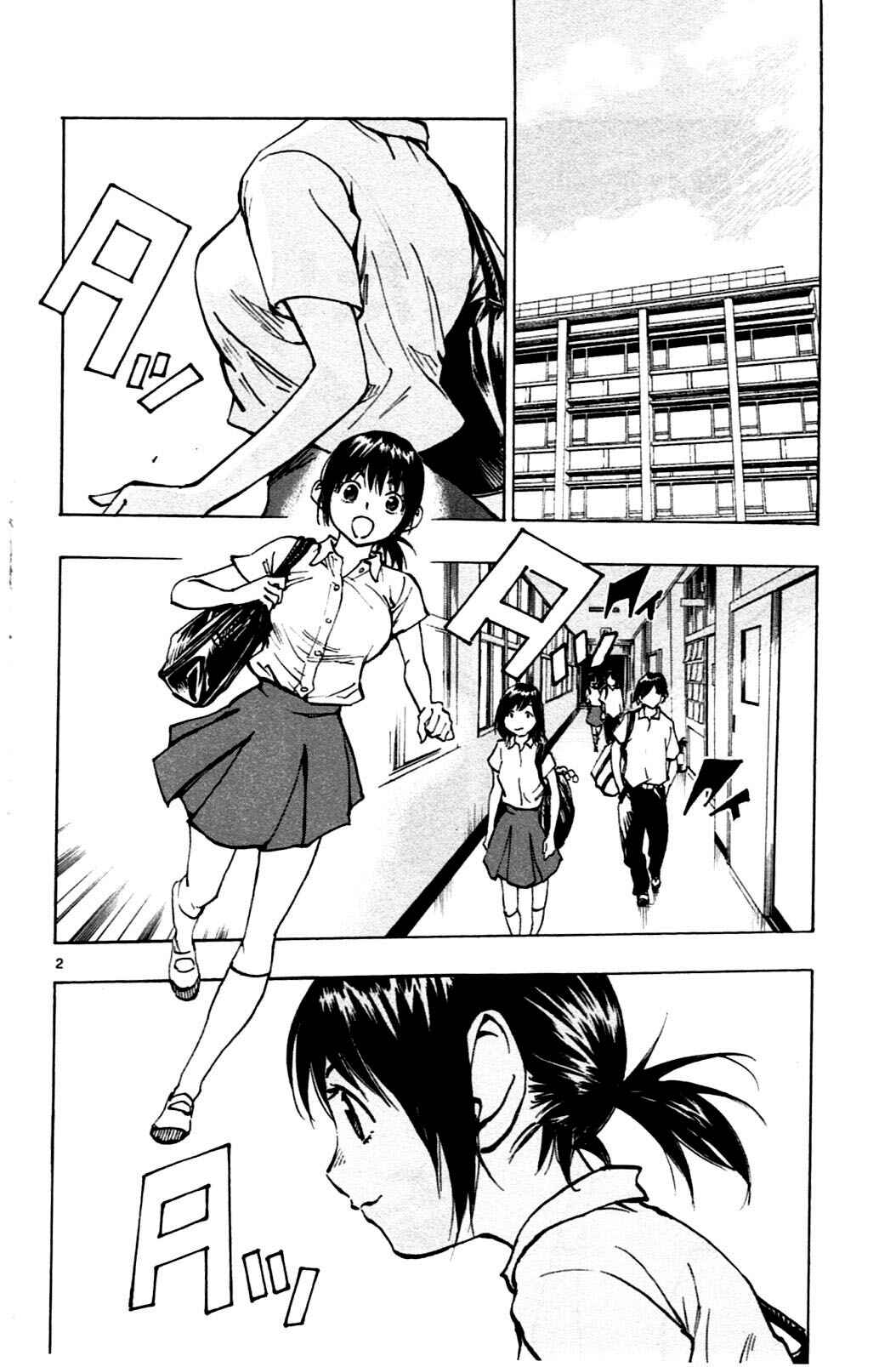 Page 2 Chapter 41 BE BLUES ~Ao ni Nare~