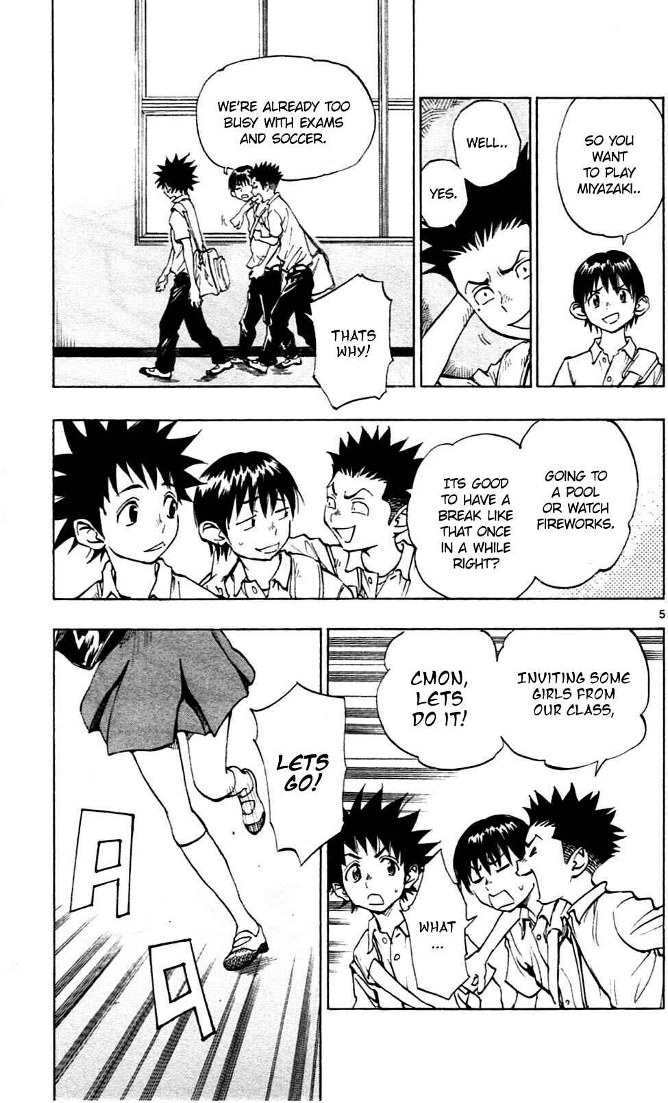 Page 5 Chapter 41 BE BLUES ~Ao ni Nare~