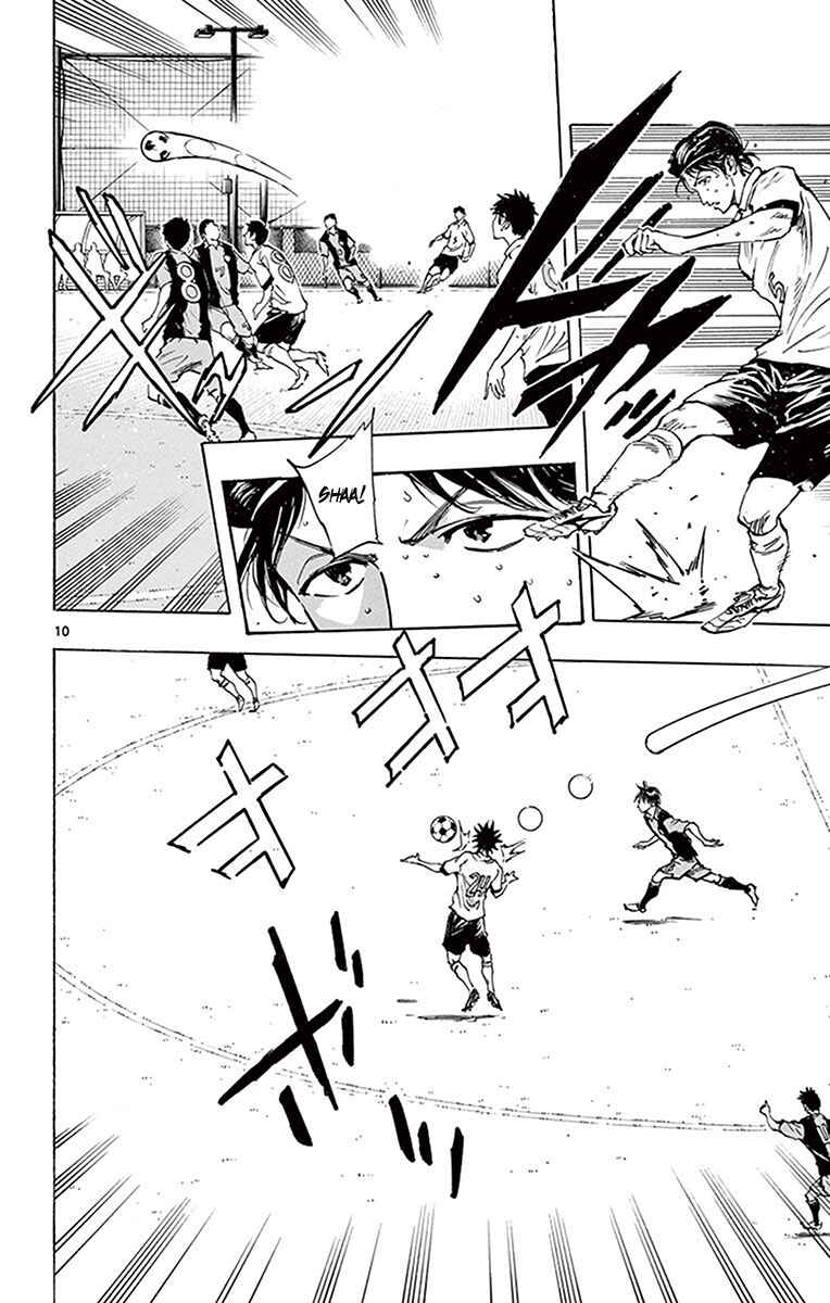 Page 11 Chapter 187 BE BLUES ~Ao ni Nare~