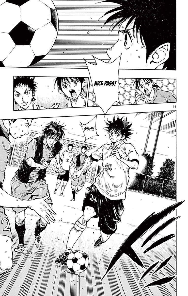 Page 12 Chapter 187 BE BLUES ~Ao ni Nare~