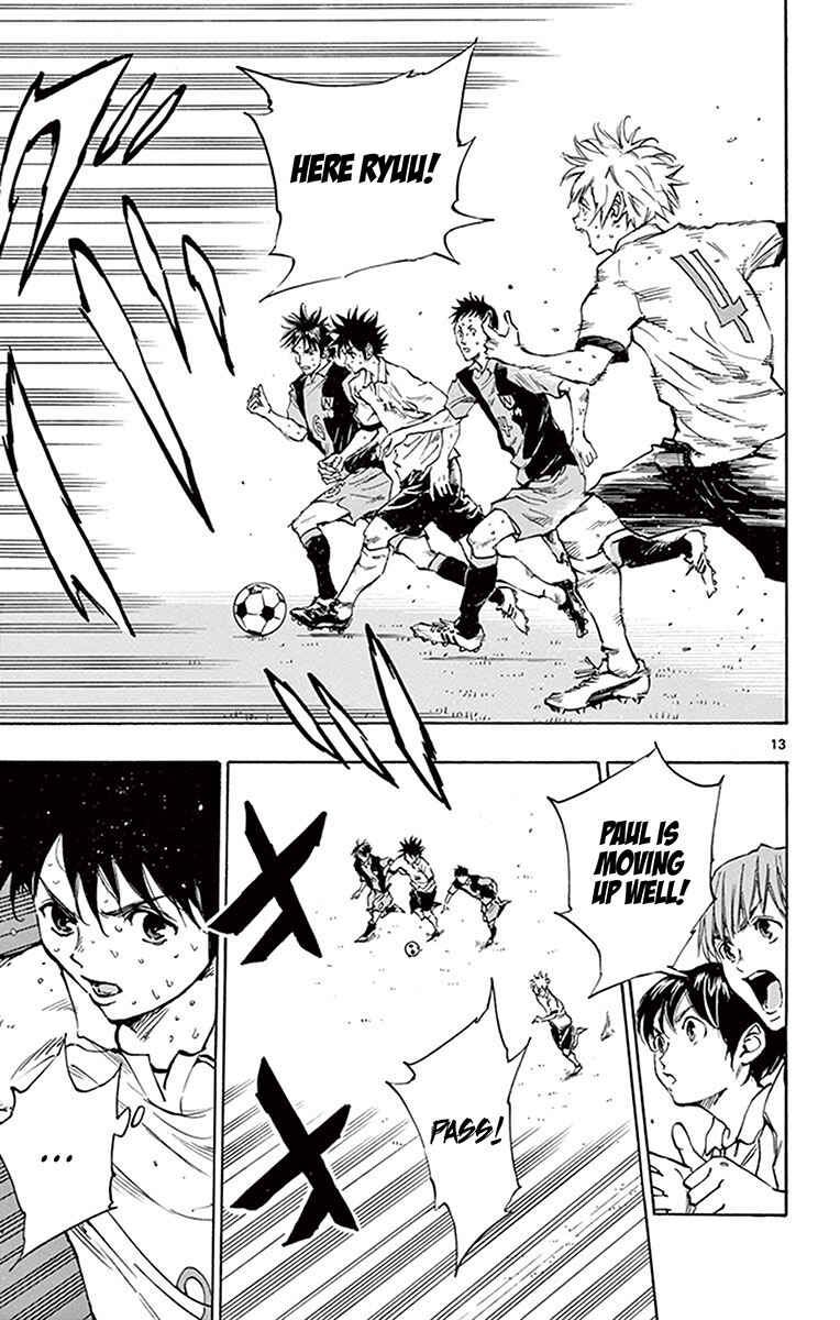 Page 14 Chapter 187 BE BLUES ~Ao ni Nare~
