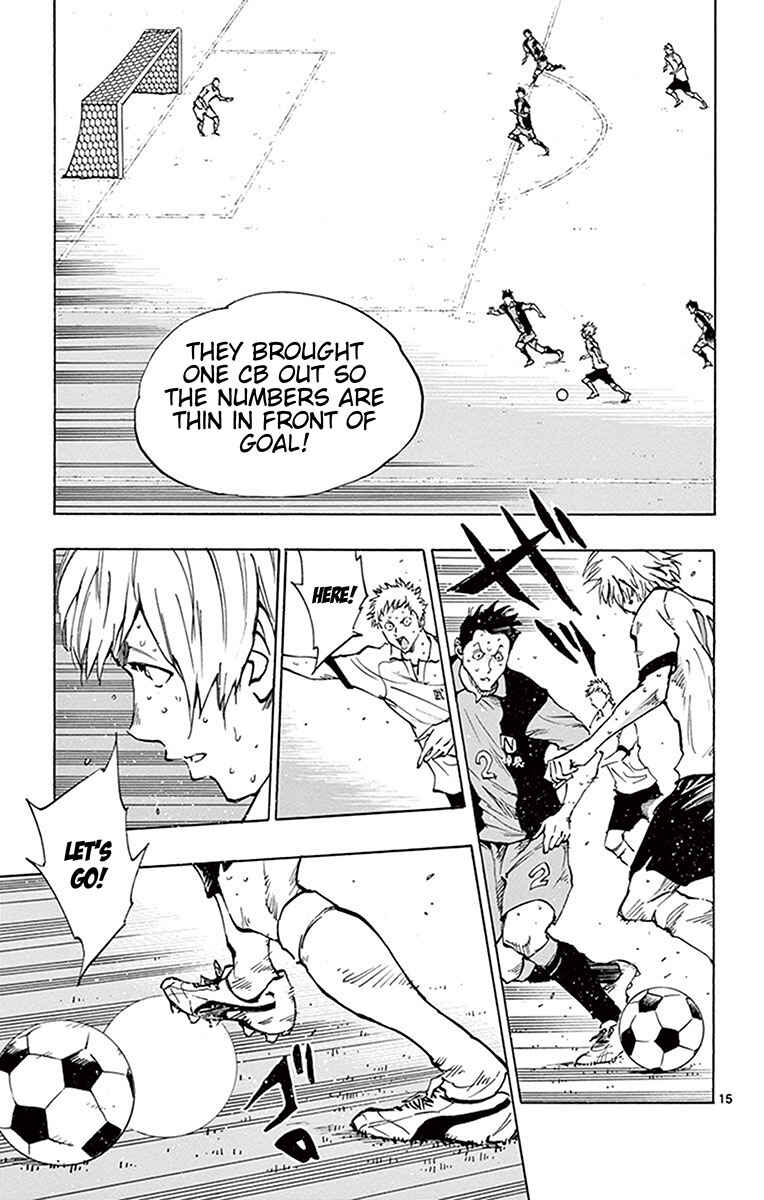Page 16 Chapter 187 BE BLUES ~Ao ni Nare~