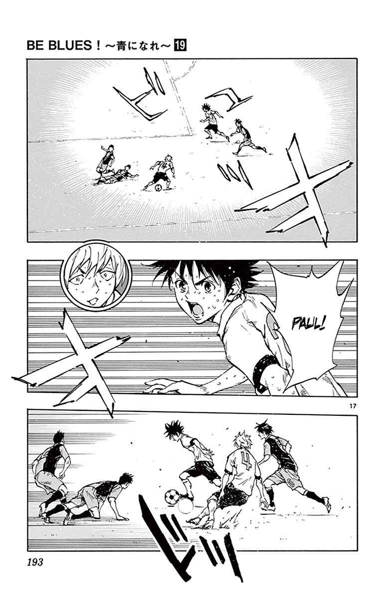 Page 18 Chapter 187 BE BLUES ~Ao ni Nare~