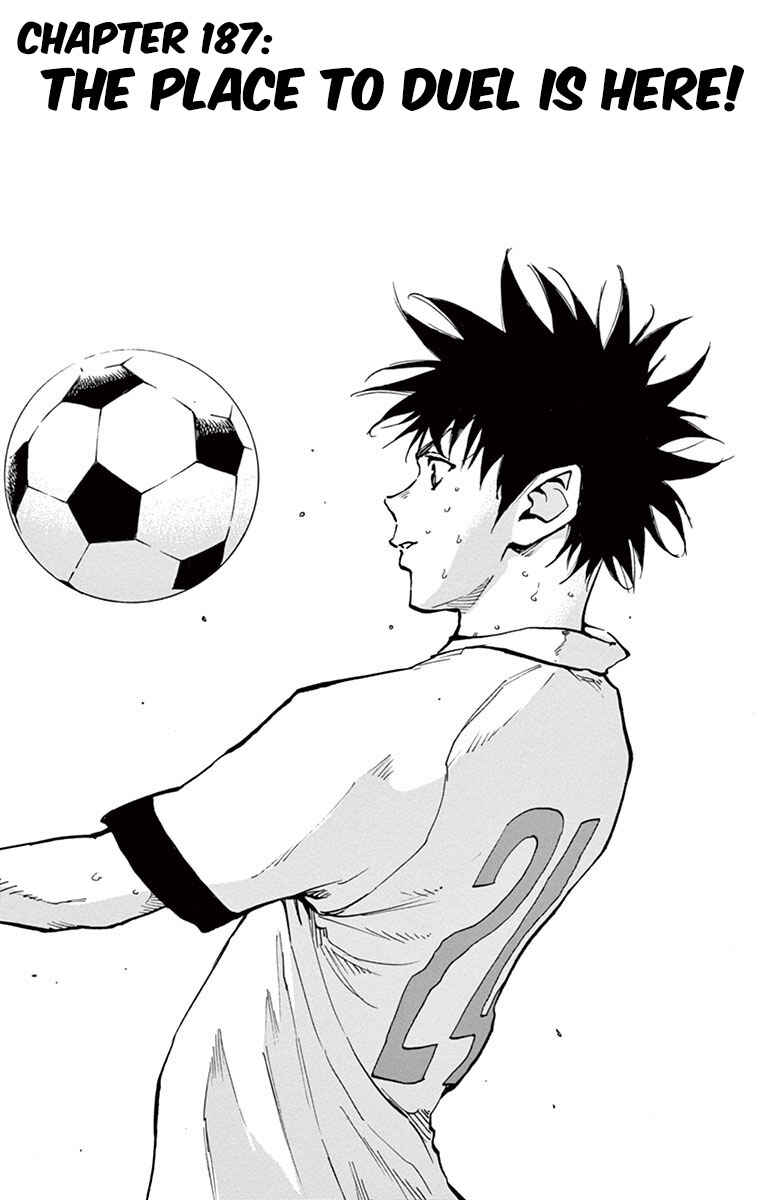 Page 2 Chapter 187 BE BLUES ~Ao ni Nare~