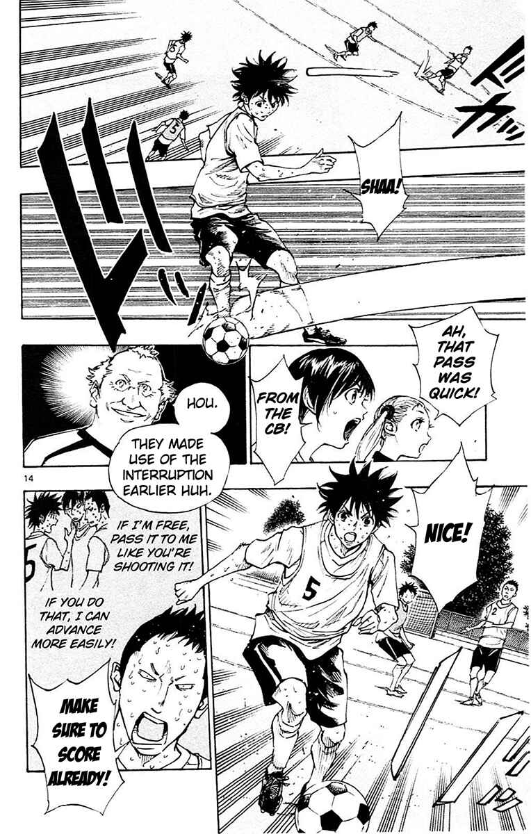 Page 15 Chapter 156 BE BLUES ~Ao ni Nare~
