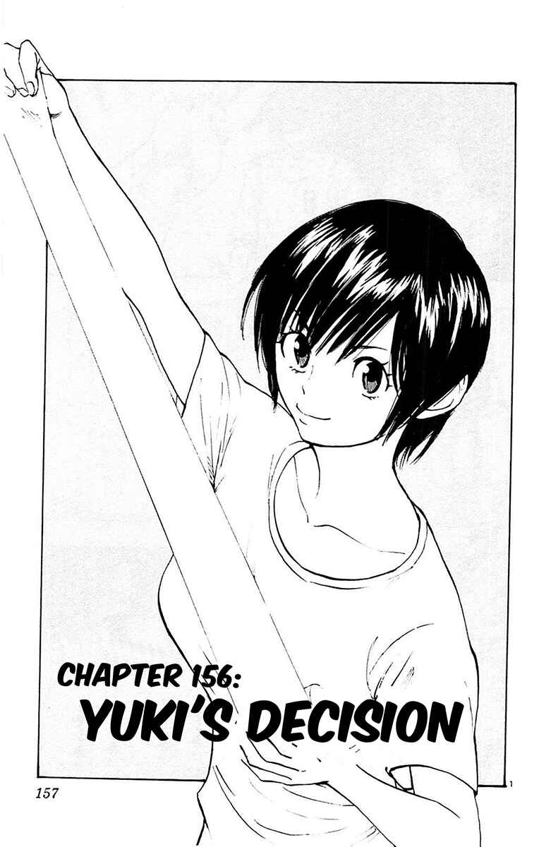 Page 2 Chapter 156 BE BLUES ~Ao ni Nare~