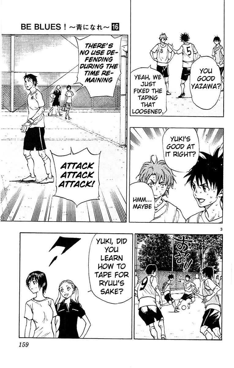Page 4 Chapter 156 BE BLUES ~Ao ni Nare~