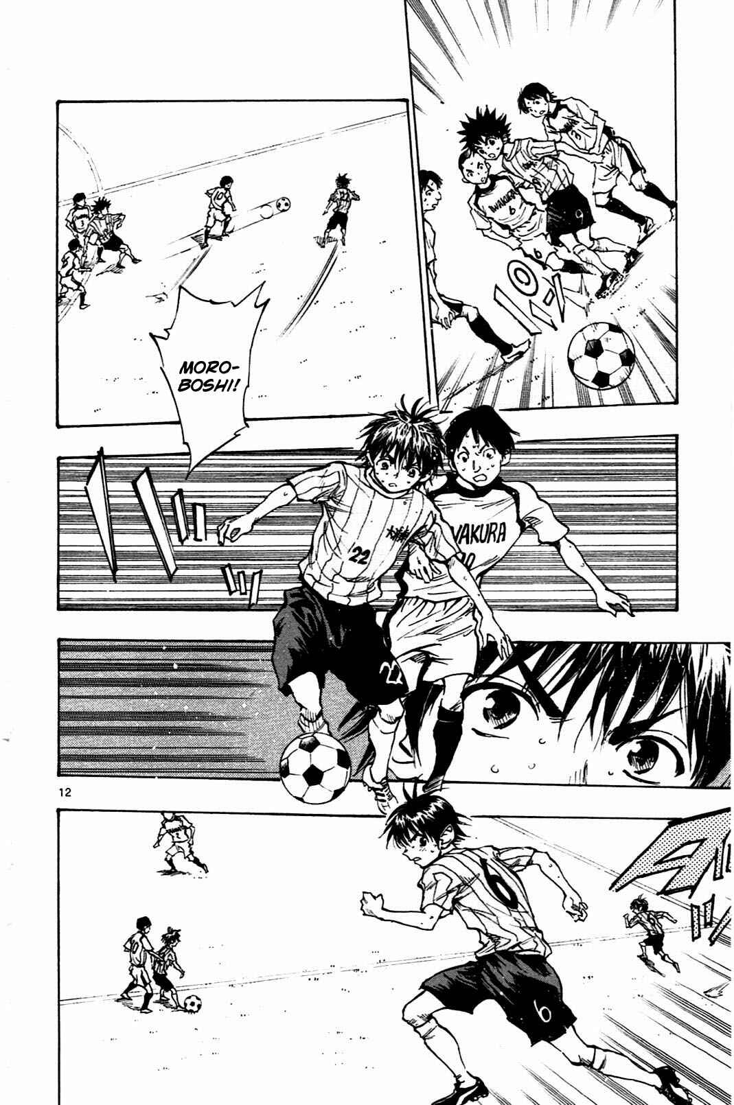 Page 12 Chapter 50 BE BLUES ~Ao ni Nare~