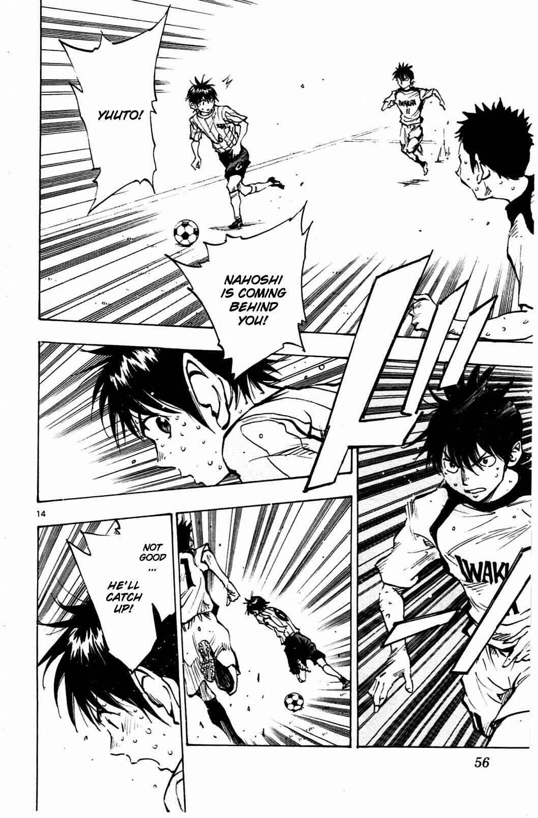 Page 14 Chapter 50 BE BLUES ~Ao ni Nare~