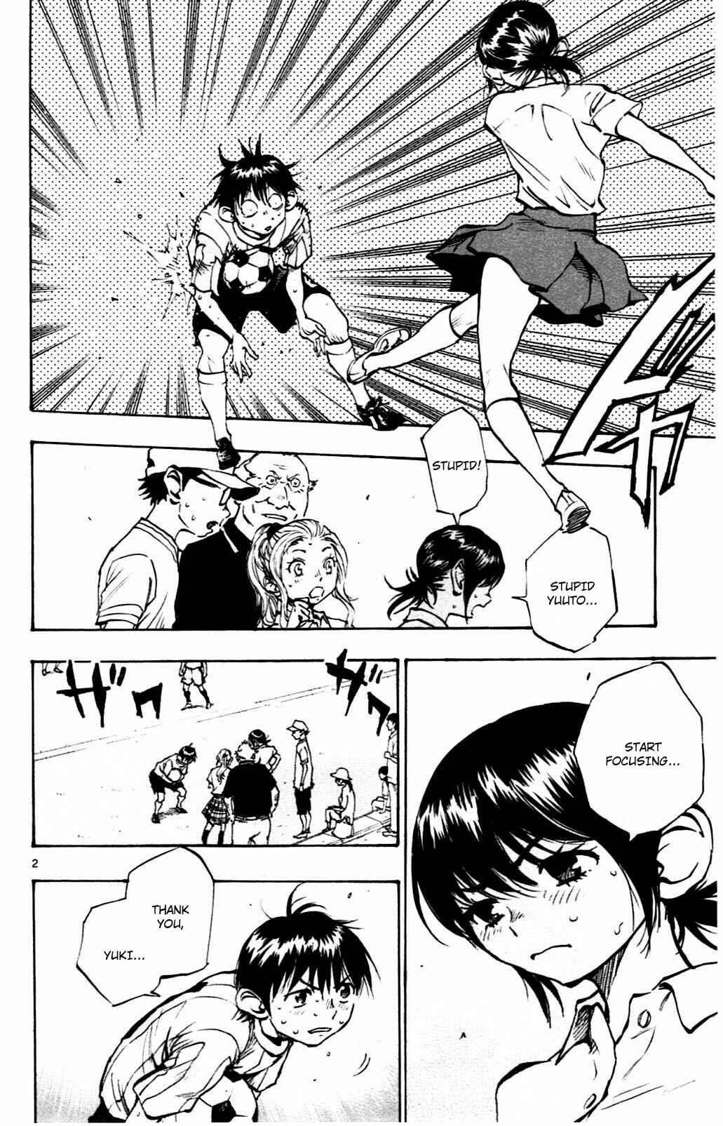 Page 2 Chapter 50 BE BLUES ~Ao ni Nare~