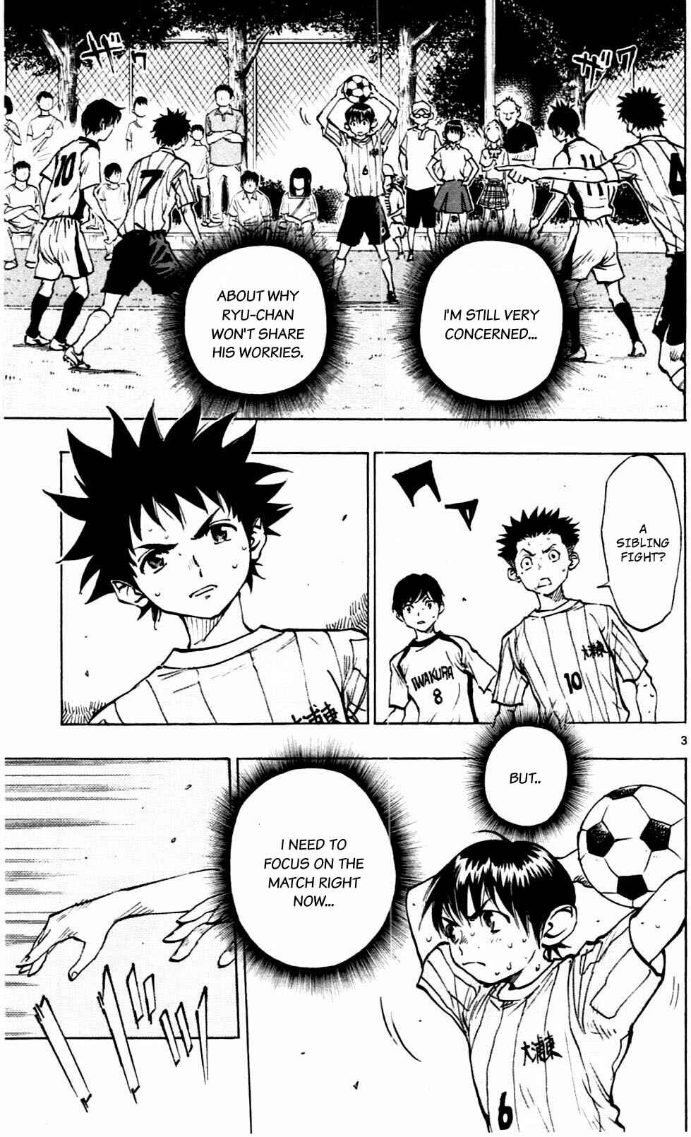 Page 3 Chapter 50 BE BLUES ~Ao ni Nare~