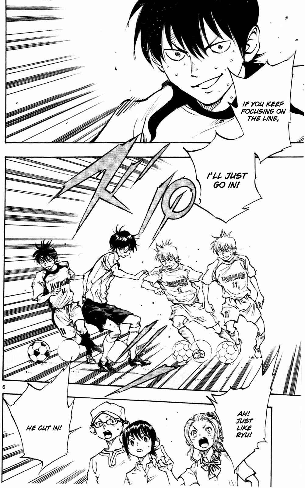 Page 6 Chapter 50 BE BLUES ~Ao ni Nare~