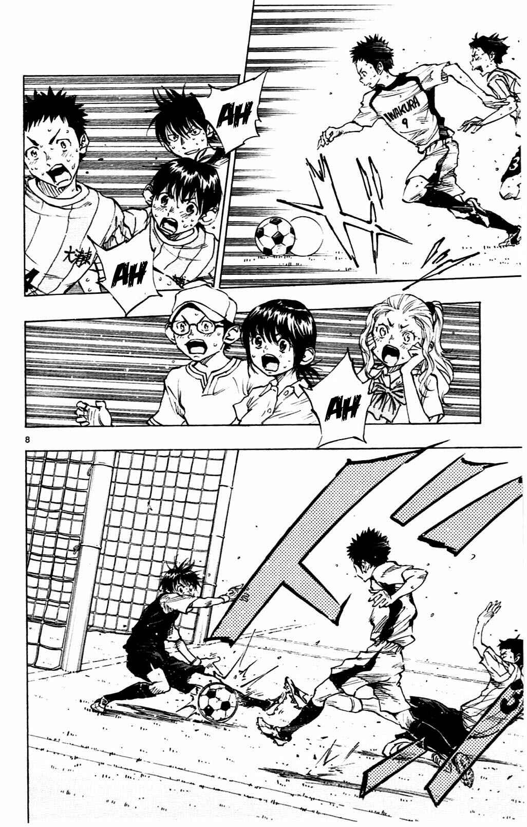 Page 8 Chapter 50 BE BLUES ~Ao ni Nare~