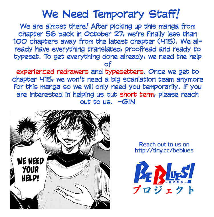 Page 1 Chapter 330 BE BLUES ~Ao ni Nare~