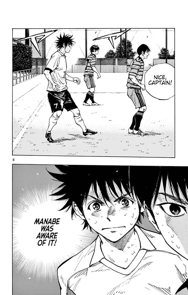 Page 14 Chapter 330 BE BLUES ~Ao ni Nare~