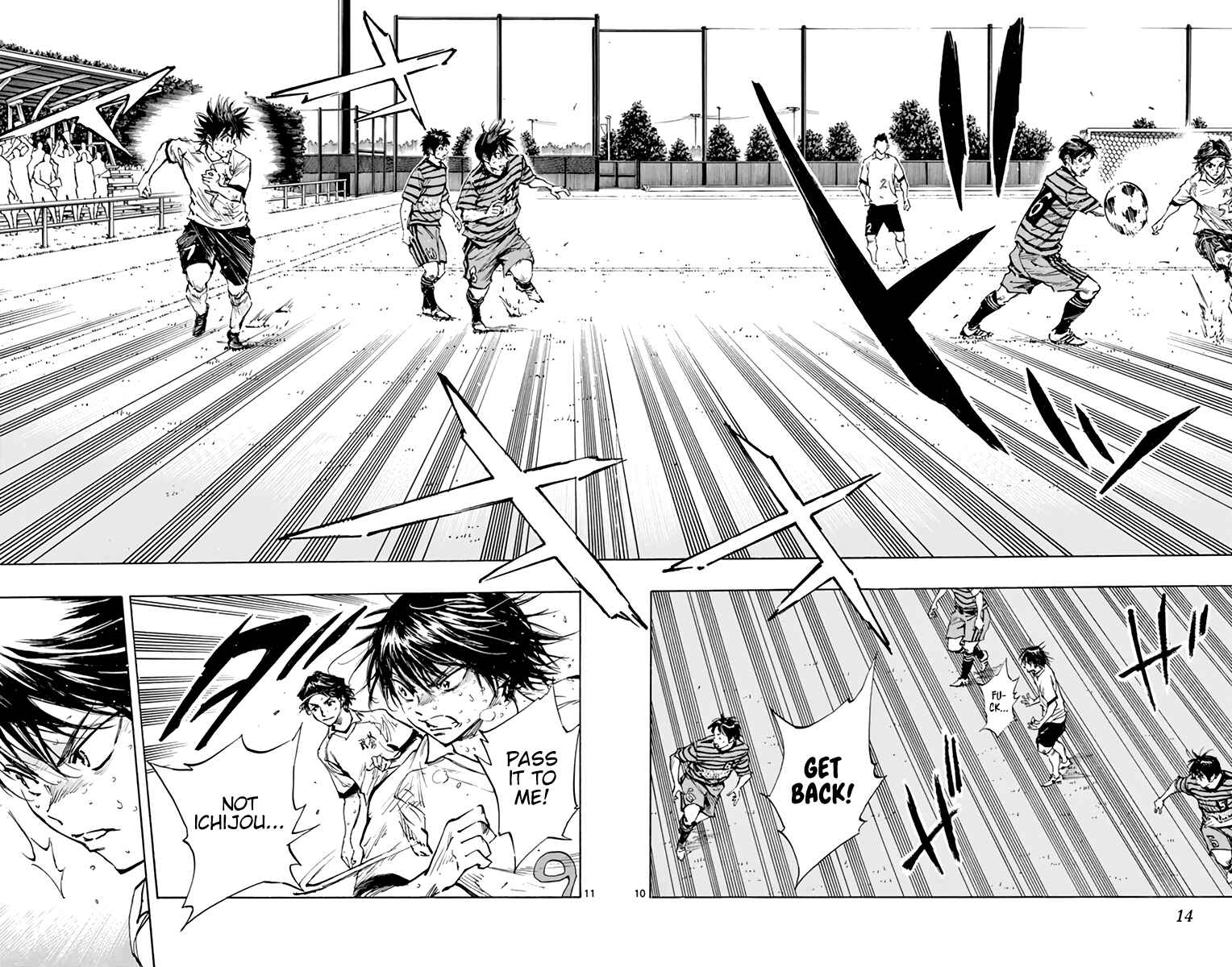 Page 16 Chapter 330 BE BLUES ~Ao ni Nare~