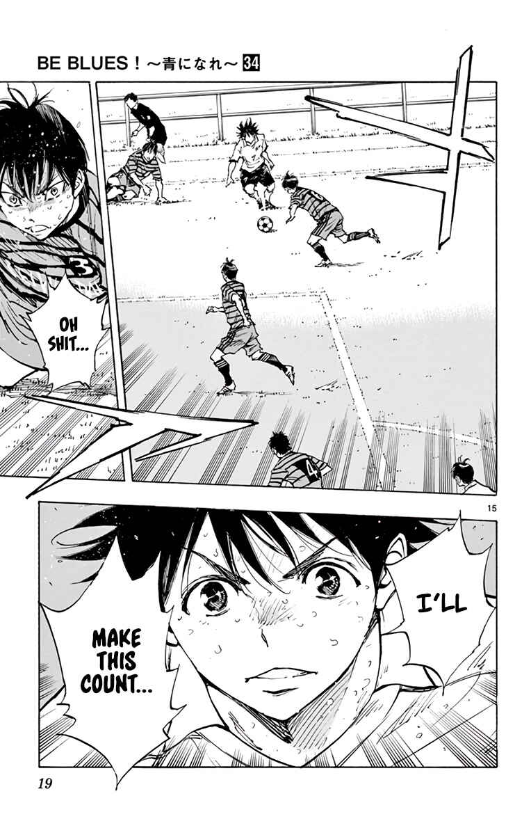 Page 20 Chapter 330 BE BLUES ~Ao ni Nare~