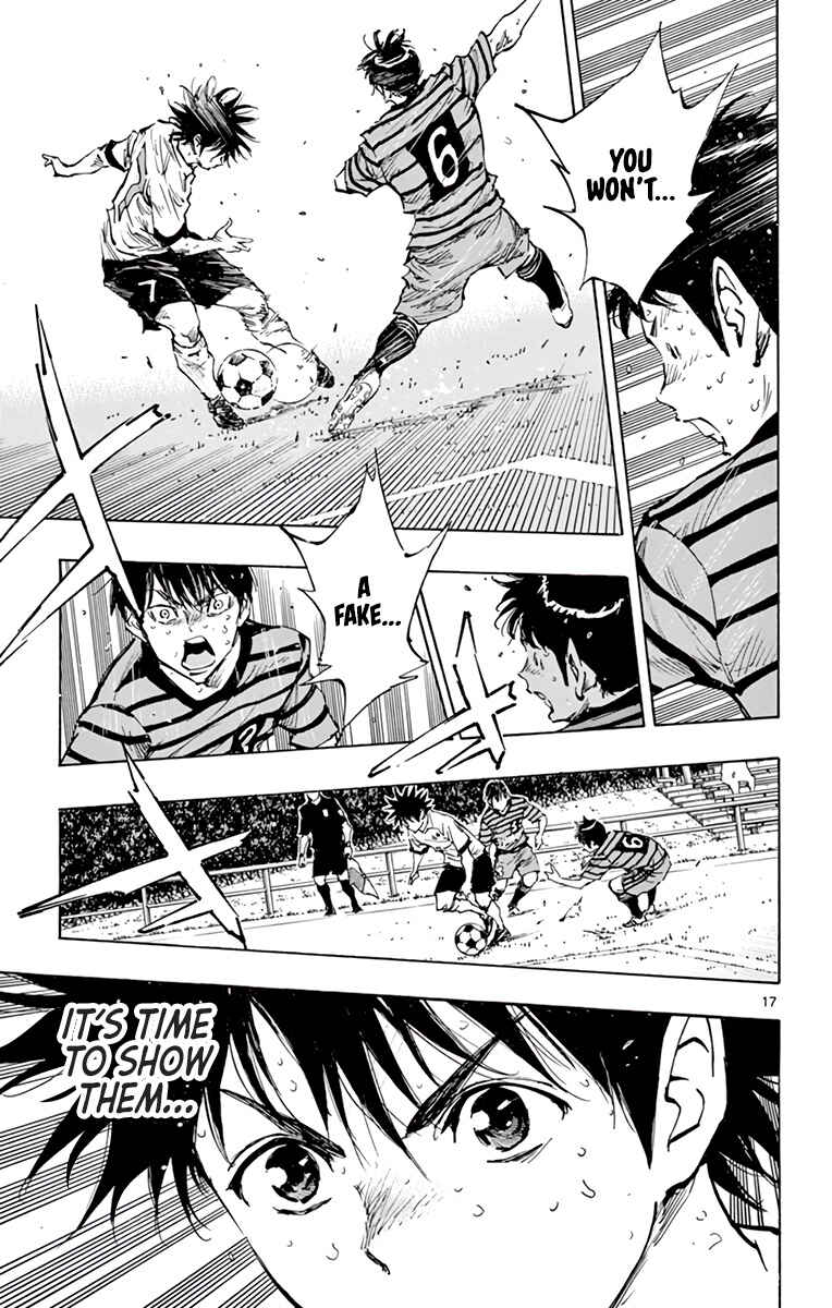 Page 22 Chapter 330 BE BLUES ~Ao ni Nare~