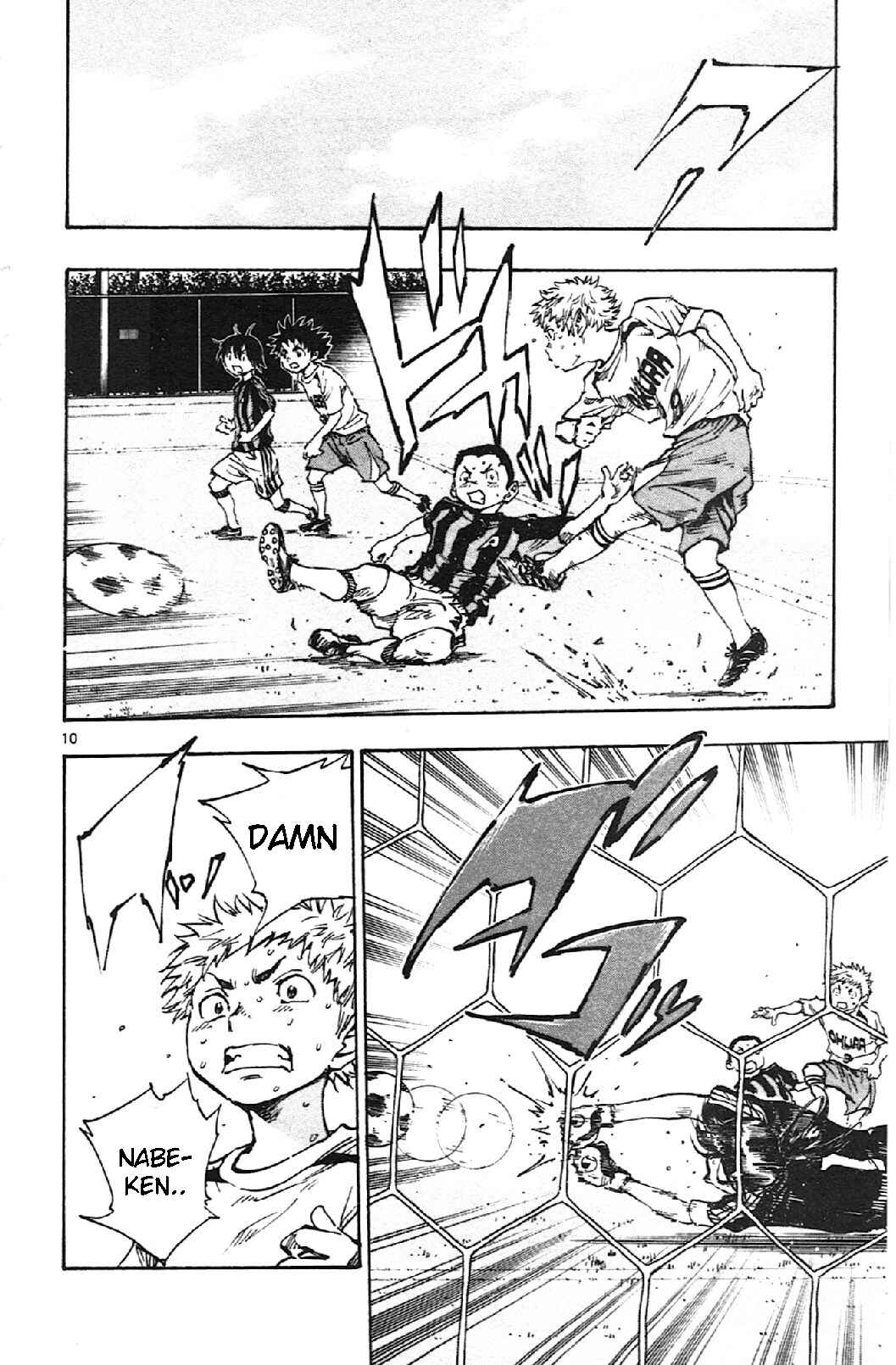 Page 10 Chapter 9 BE BLUES ~Ao ni Nare~