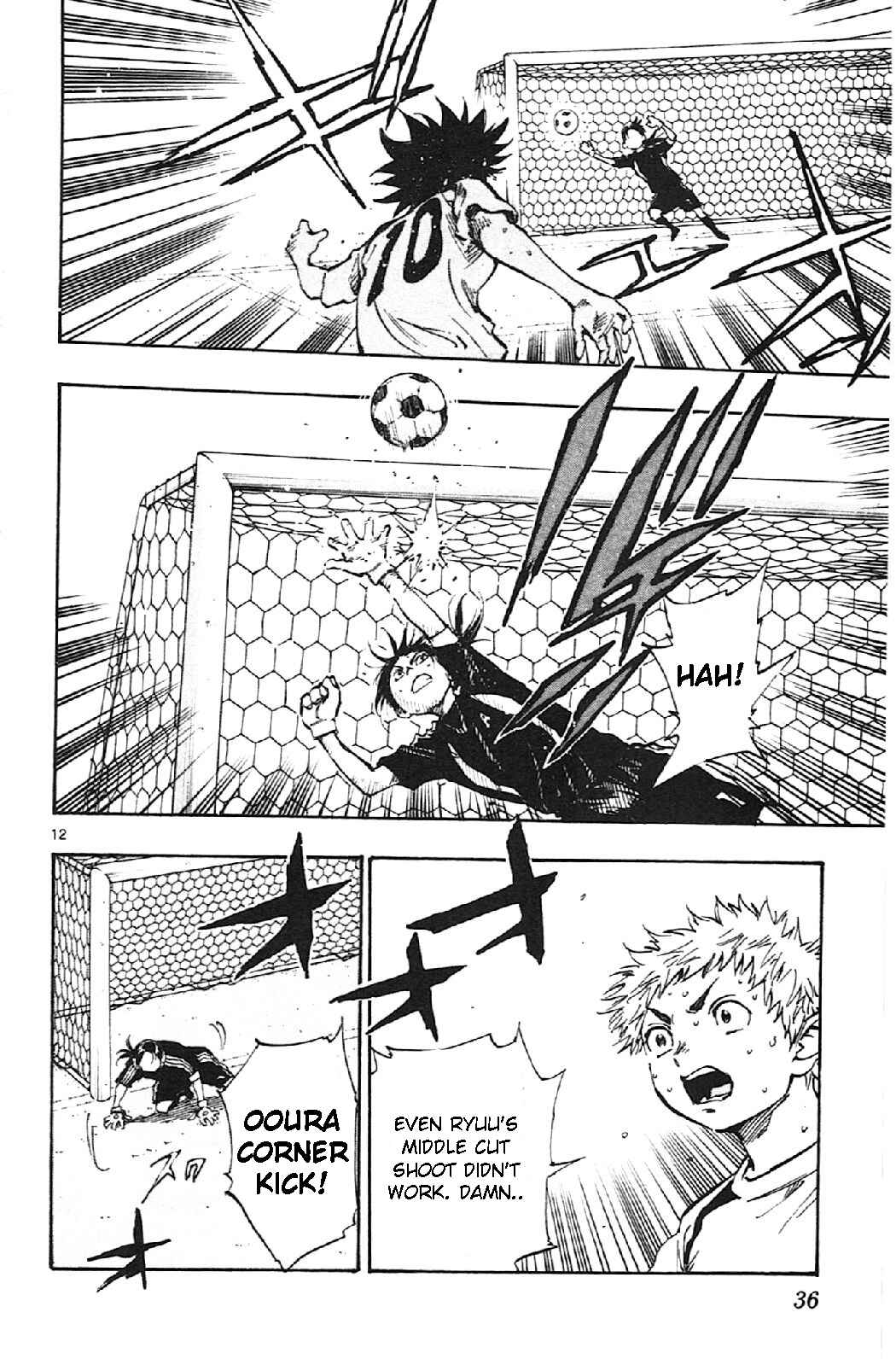 Page 12 Chapter 9 BE BLUES ~Ao ni Nare~
