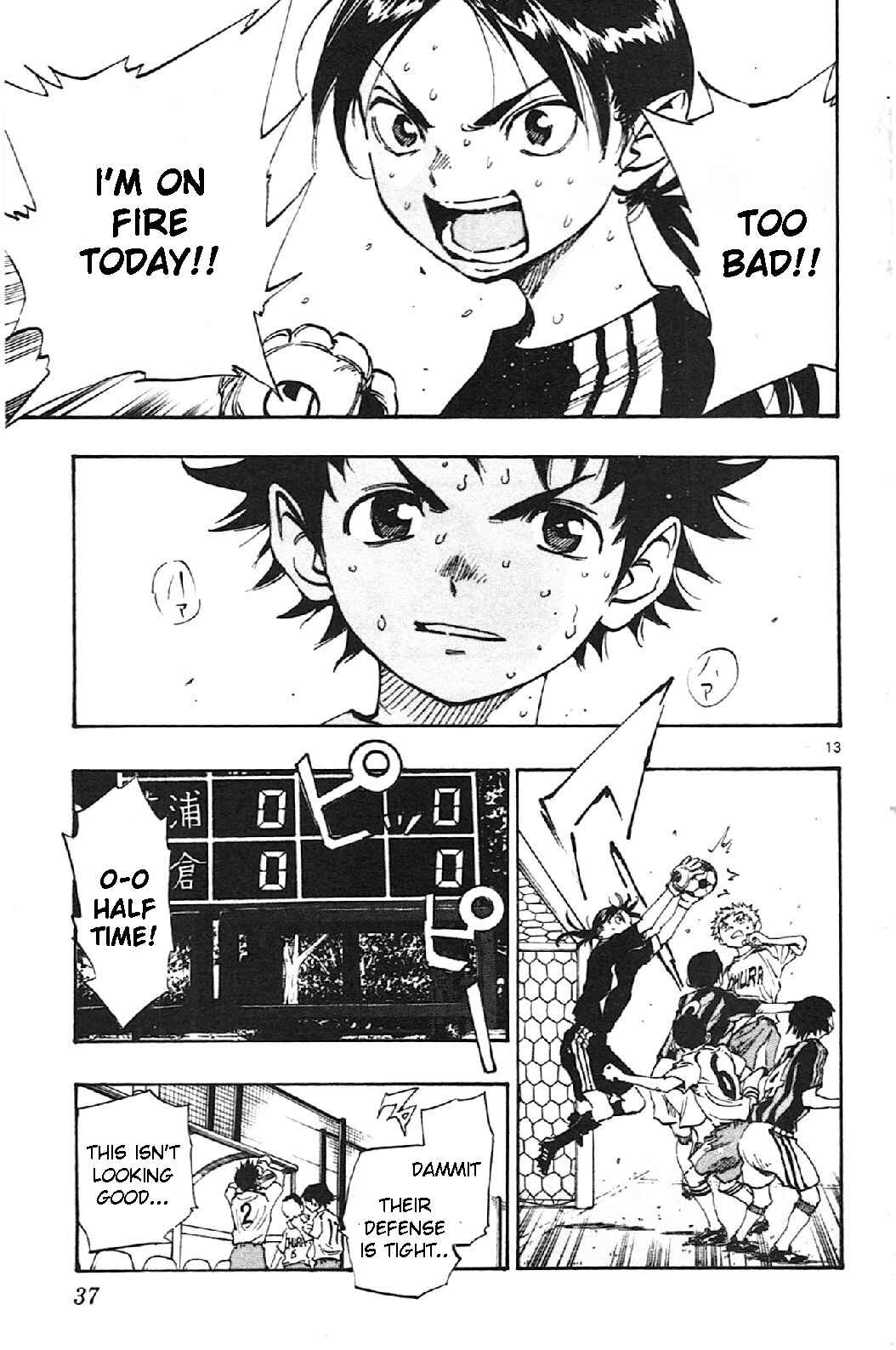 Page 13 Chapter 9 BE BLUES ~Ao ni Nare~