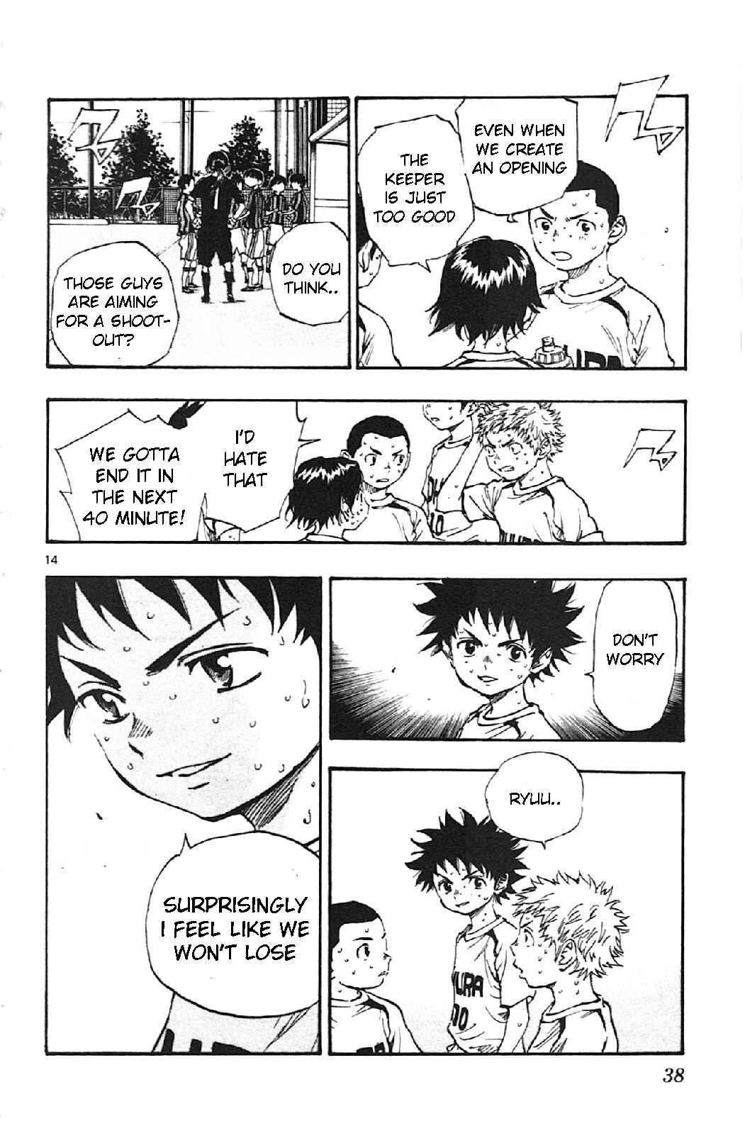 Page 14 Chapter 9 BE BLUES ~Ao ni Nare~
