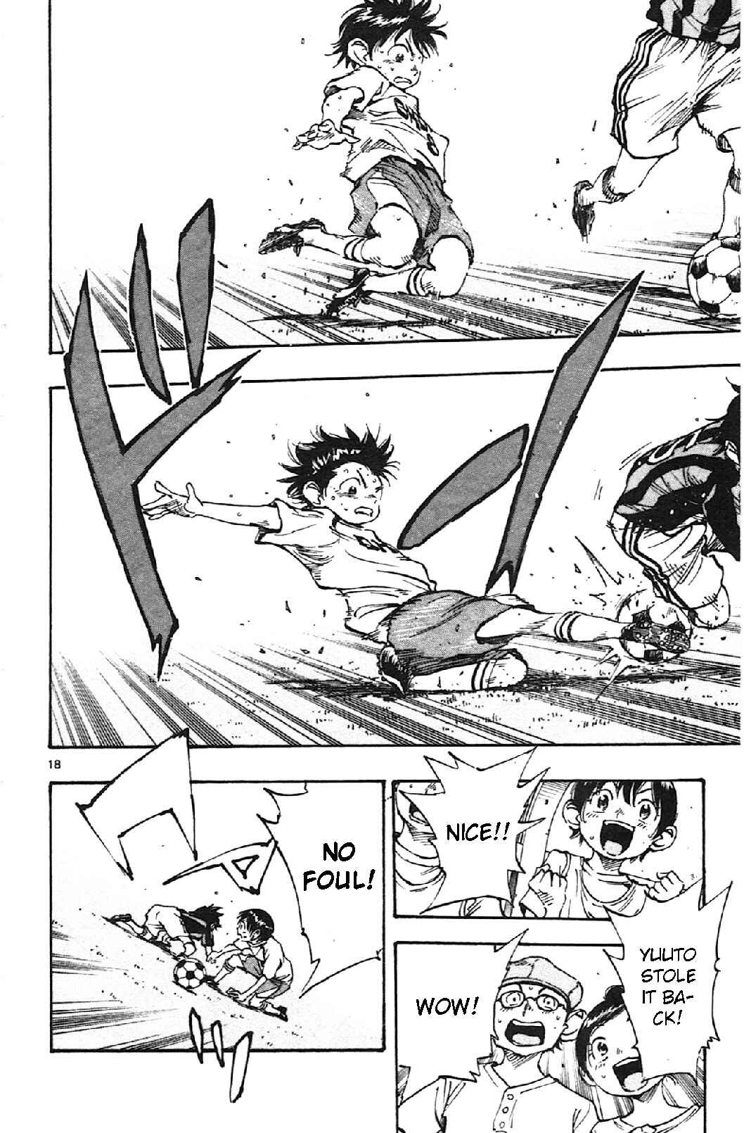 Page 18 Chapter 9 BE BLUES ~Ao ni Nare~