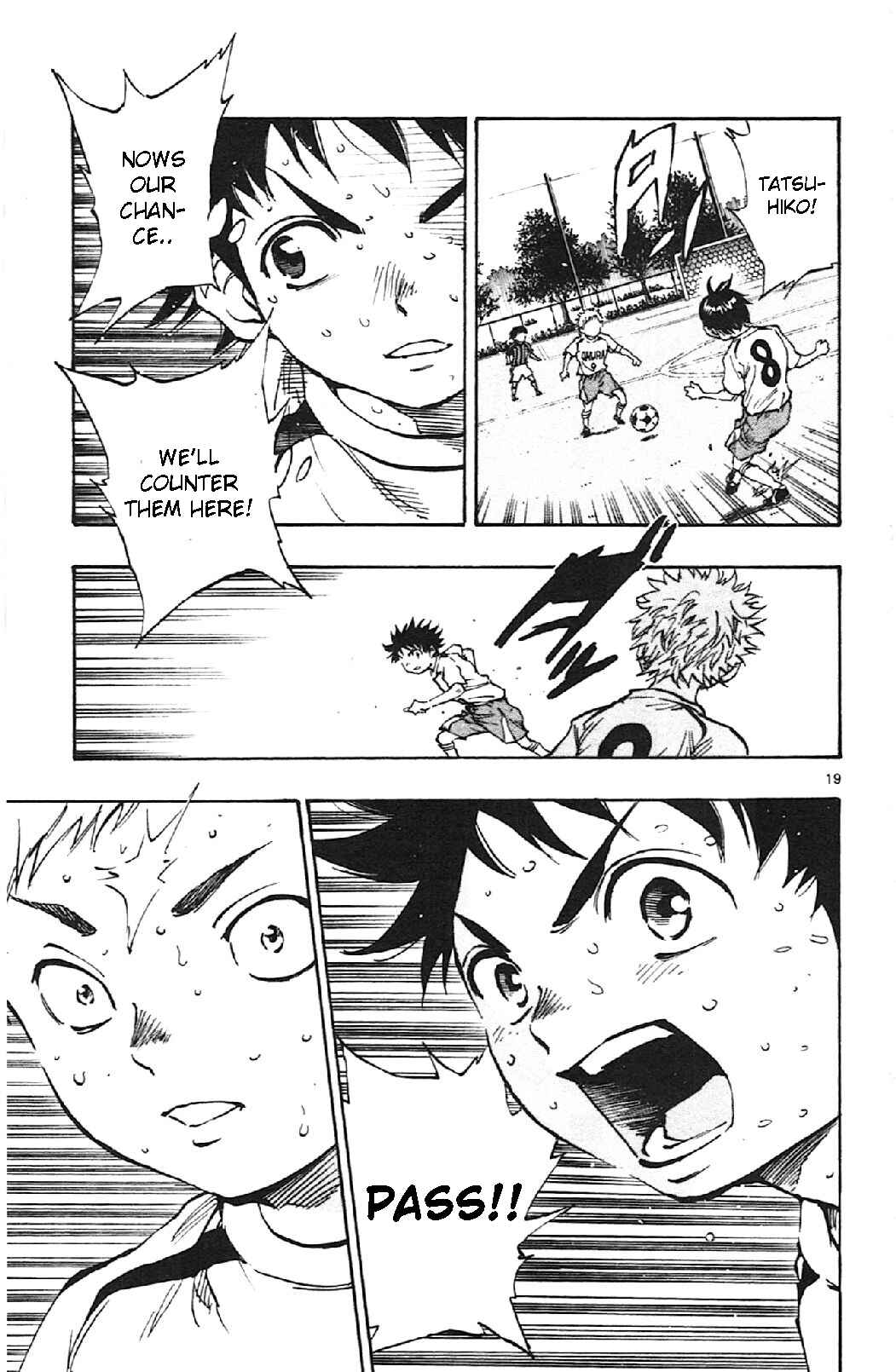 Page 19 Chapter 9 BE BLUES ~Ao ni Nare~