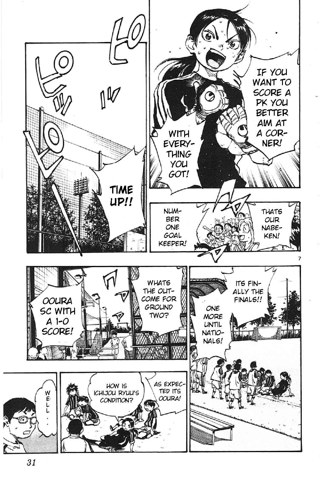 Page 7 Chapter 9 BE BLUES ~Ao ni Nare~