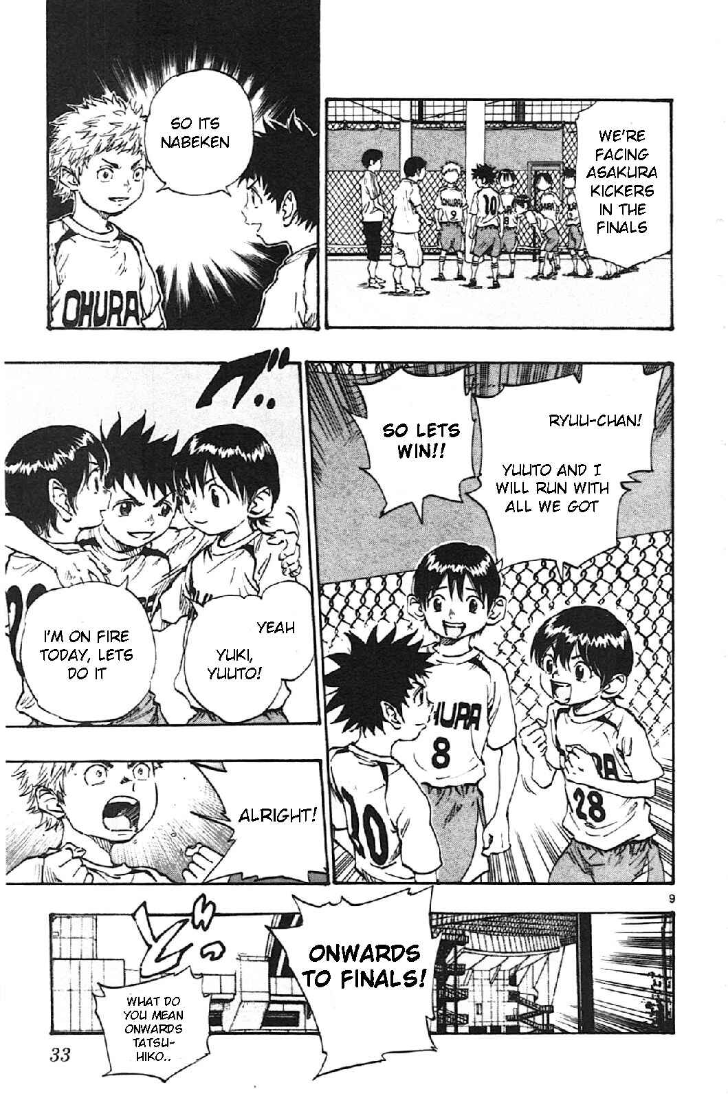 Page 9 Chapter 9 BE BLUES ~Ao ni Nare~