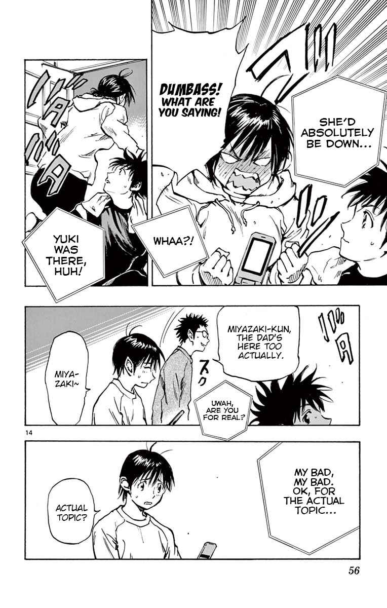 Page 14 Chapter 230 BE BLUES ~Ao ni Nare~