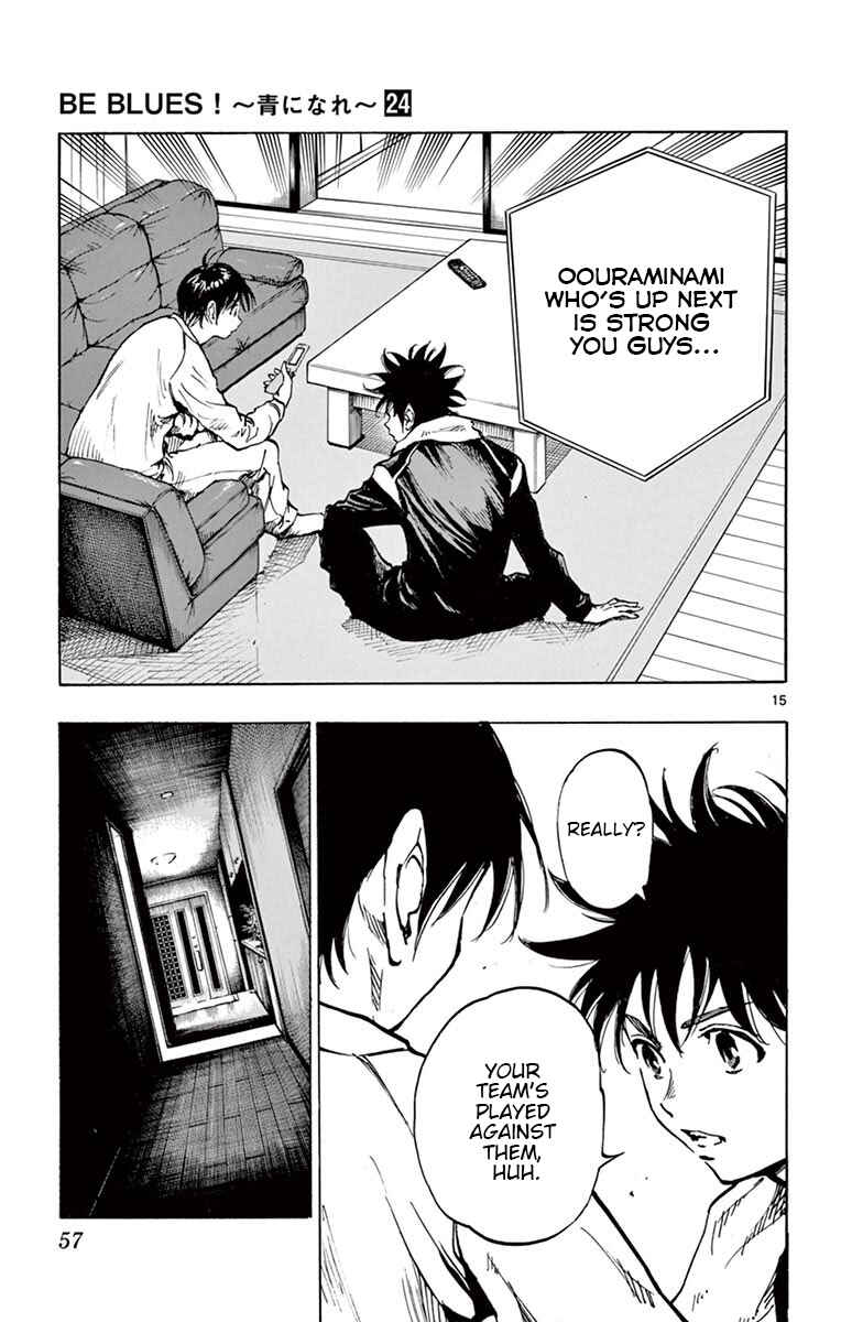 Page 15 Chapter 230 BE BLUES ~Ao ni Nare~