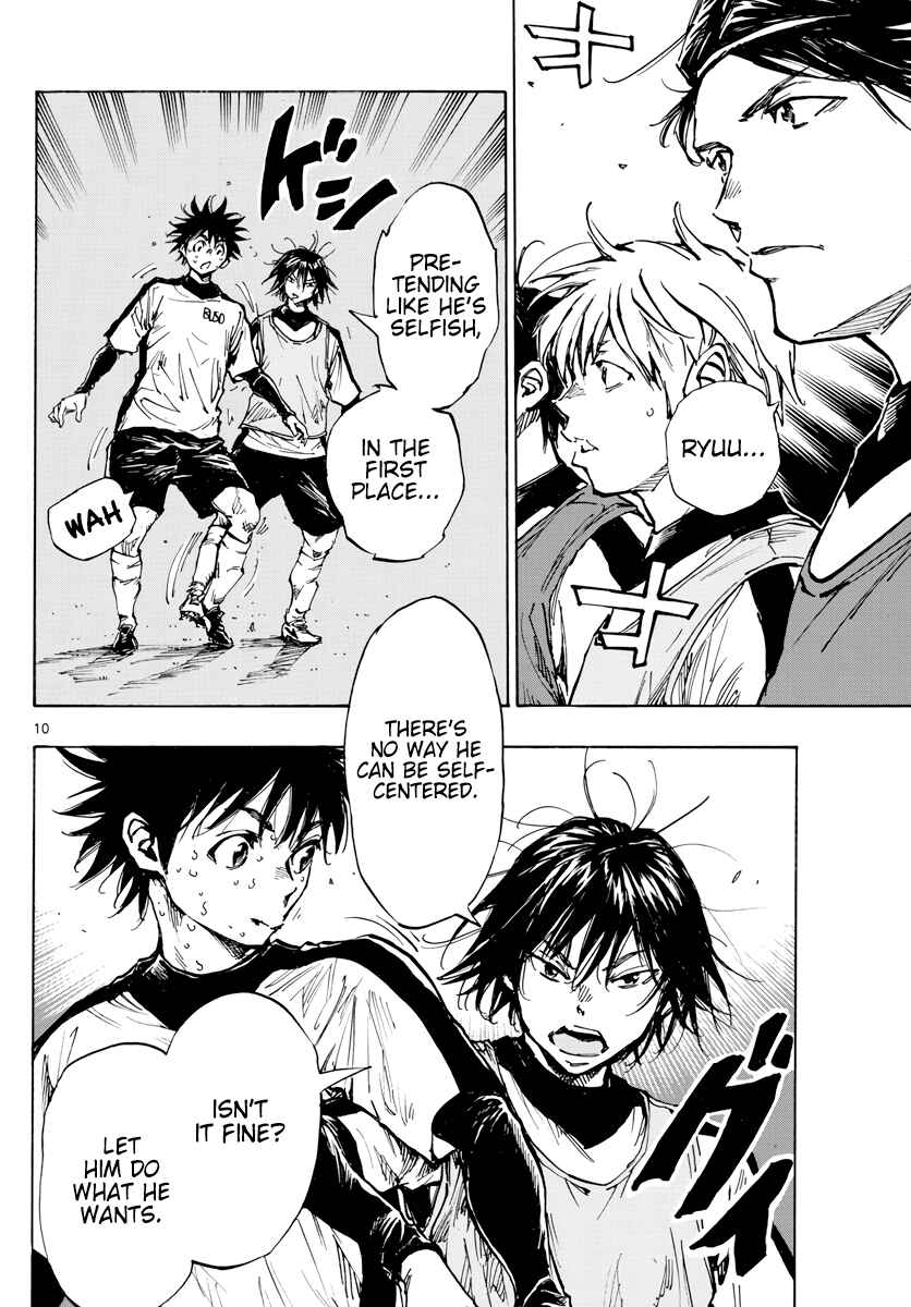 Page 12 Chapter 409 BE BLUES ~Ao ni Nare~