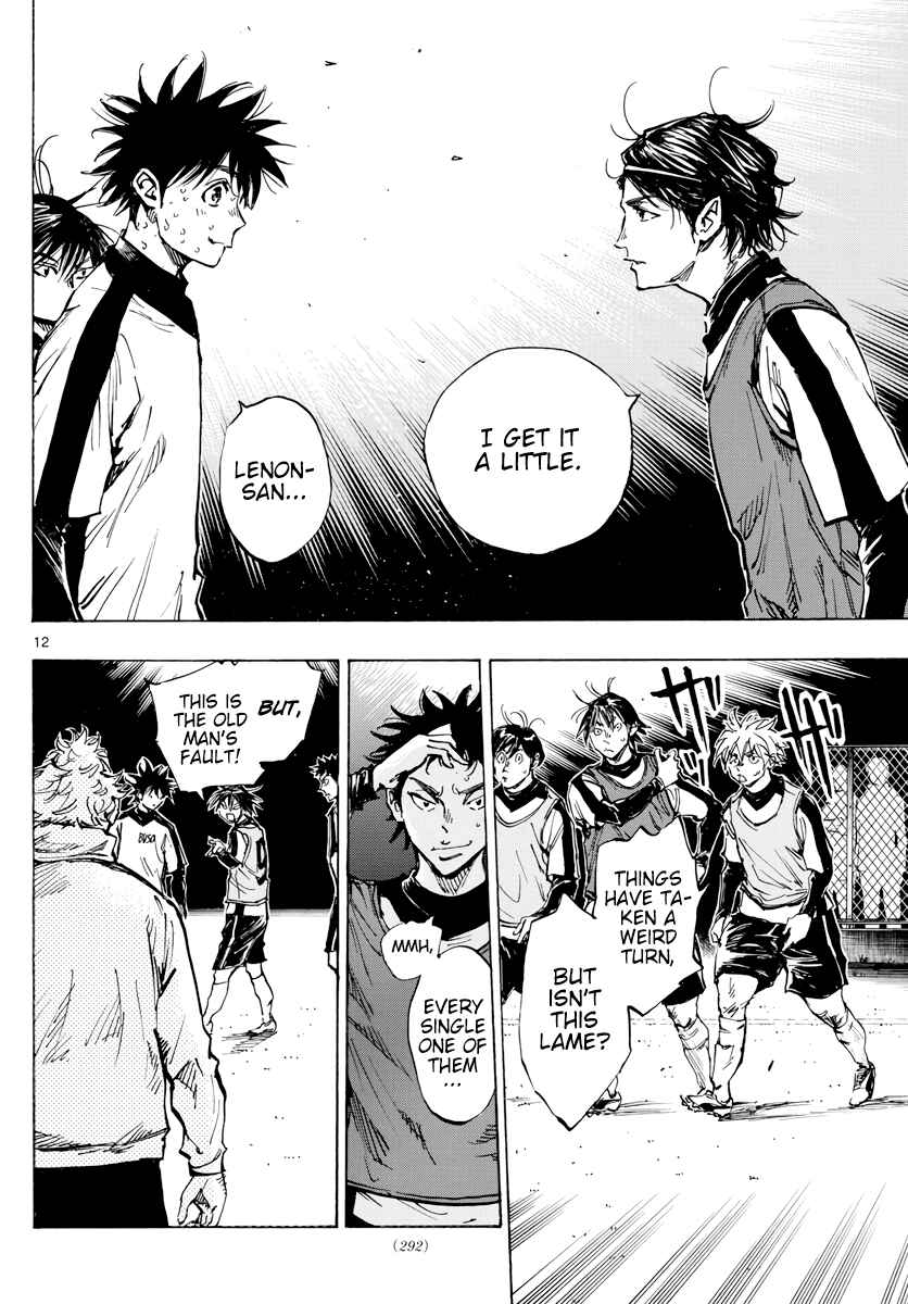 Page 14 Chapter 409 BE BLUES ~Ao ni Nare~