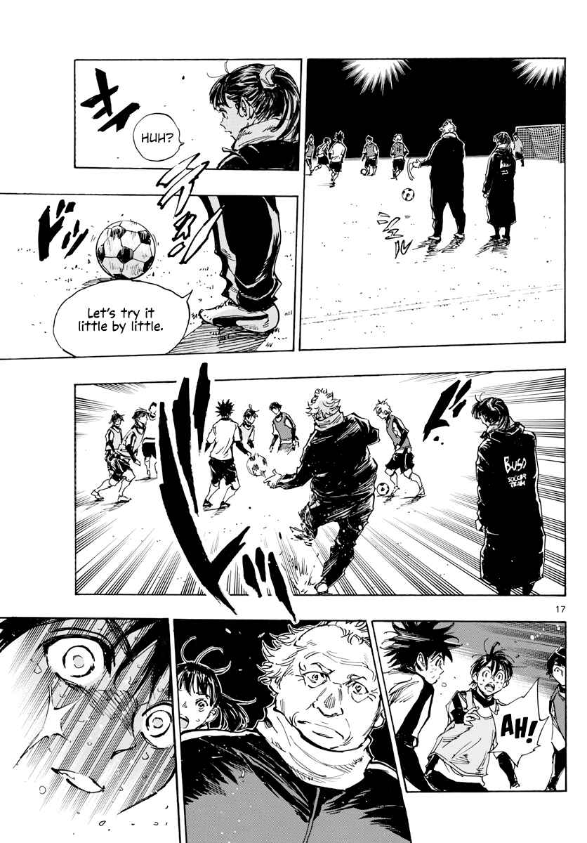Page 19 Chapter 409 BE BLUES ~Ao ni Nare~