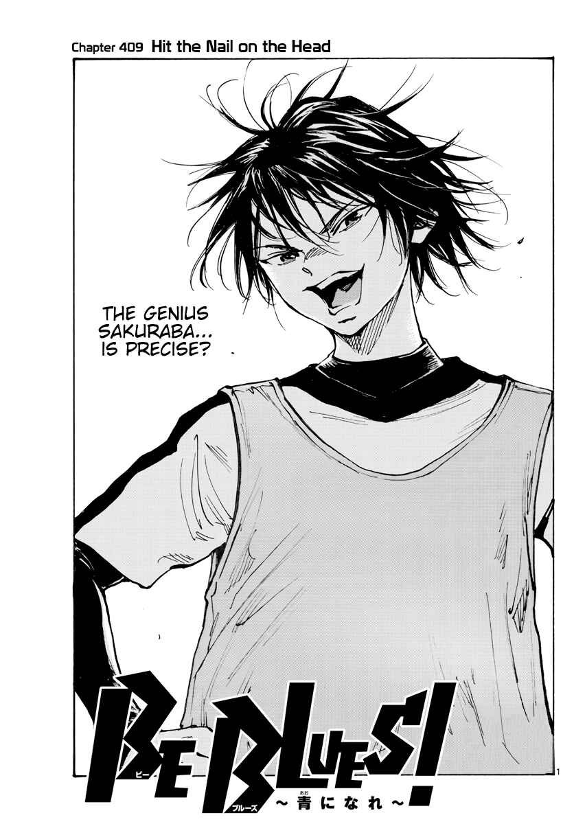 Page 3 Chapter 409 BE BLUES ~Ao ni Nare~