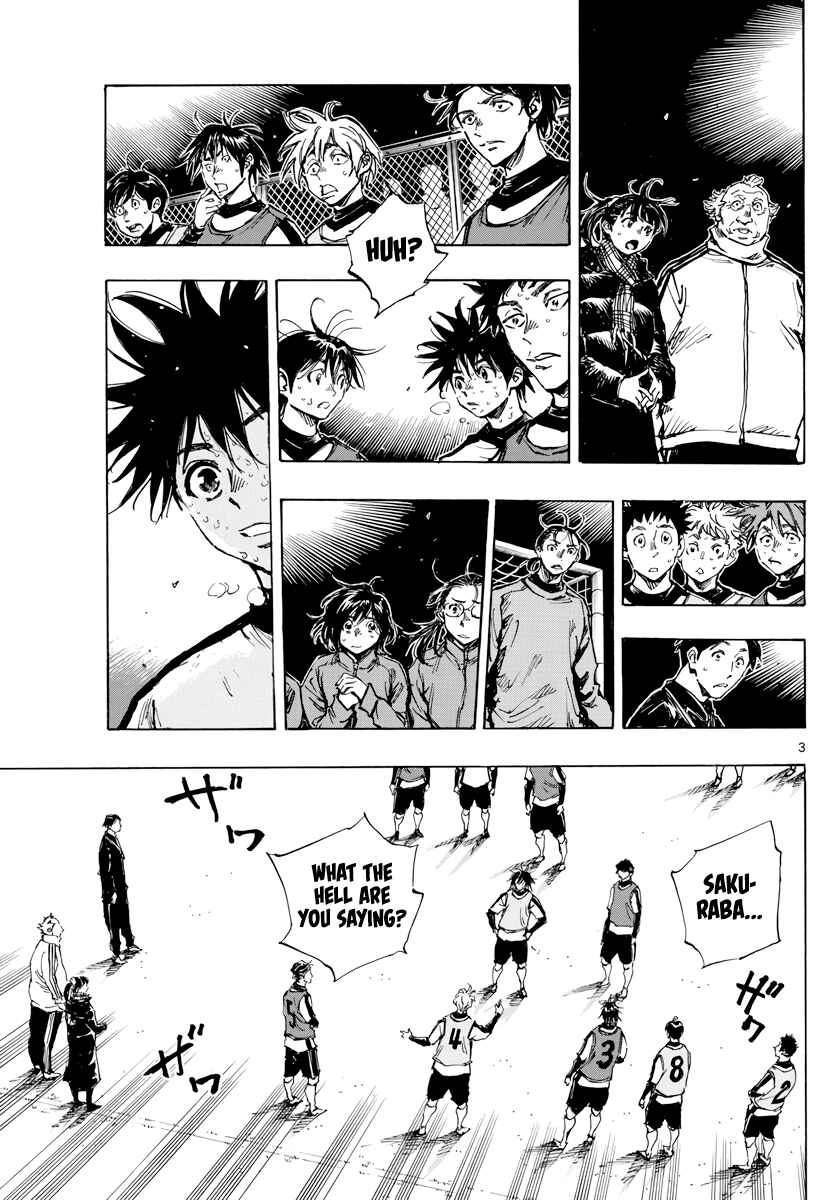 Page 5 Chapter 409 BE BLUES ~Ao ni Nare~