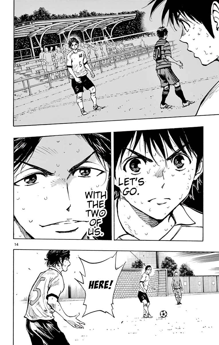 Page 15 Chapter 329 BE BLUES ~Ao ni Nare~