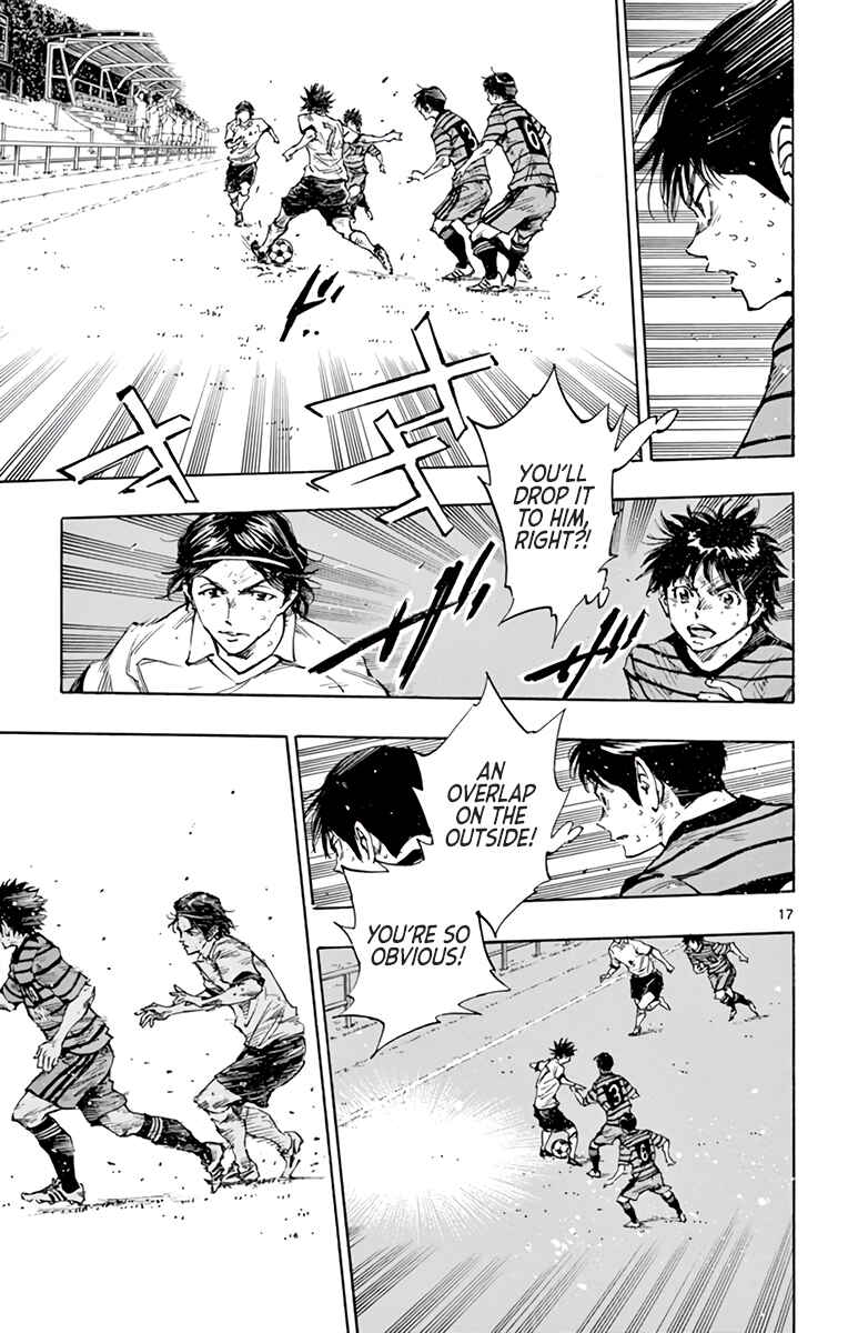 Page 18 Chapter 329 BE BLUES ~Ao ni Nare~