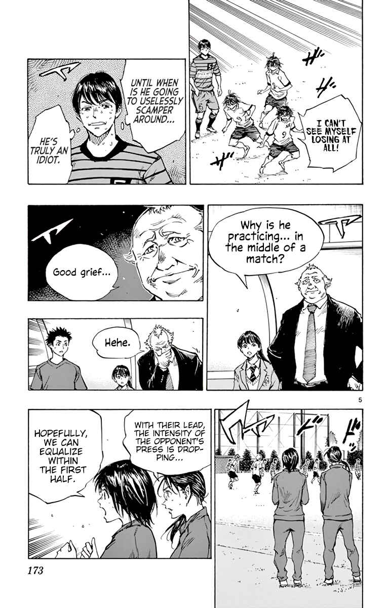 Page 6 Chapter 329 BE BLUES ~Ao ni Nare~