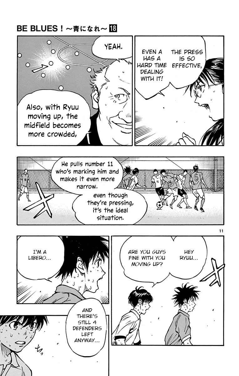 Page 11 Chapter 171 BE BLUES ~Ao ni Nare~