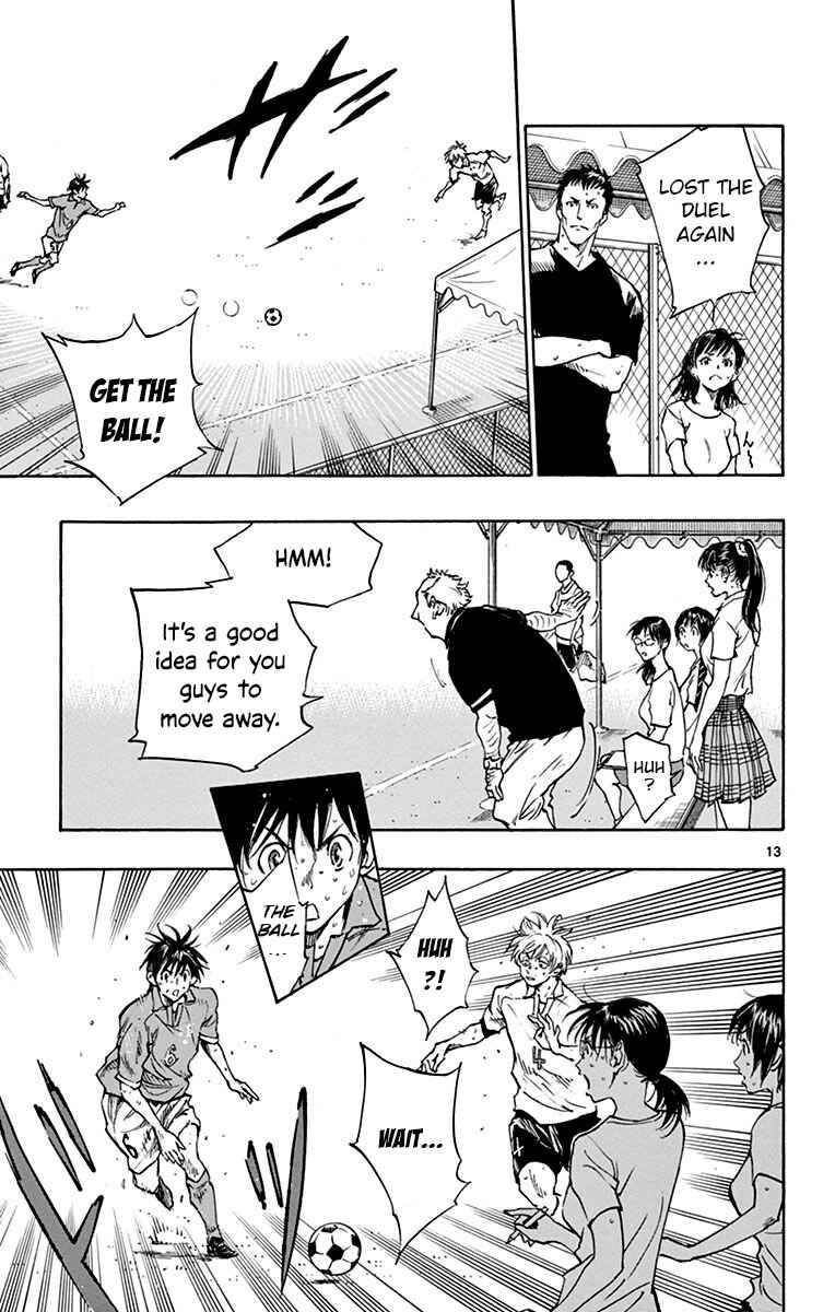 Page 13 Chapter 171 BE BLUES ~Ao ni Nare~