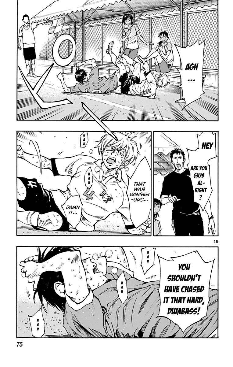 Page 15 Chapter 171 BE BLUES ~Ao ni Nare~