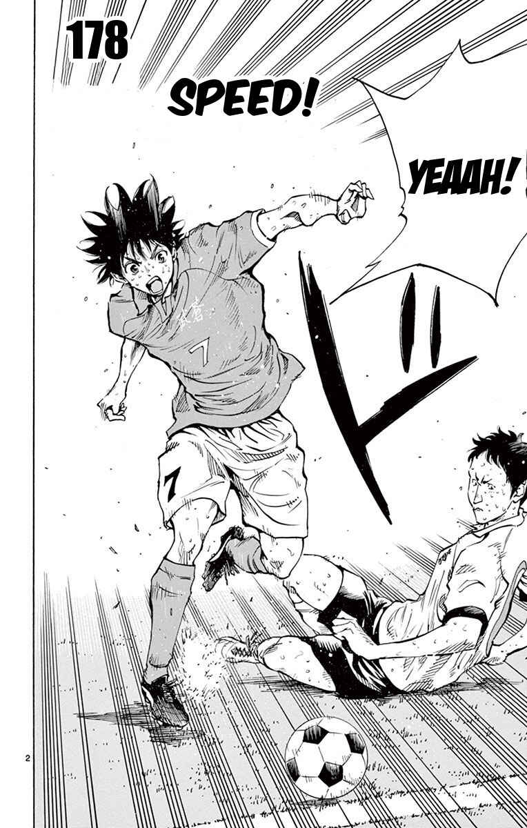 Page 10 Chapter 178 BE BLUES ~Ao ni Nare~