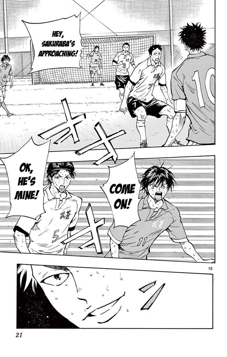 Page 22 Chapter 178 BE BLUES ~Ao ni Nare~