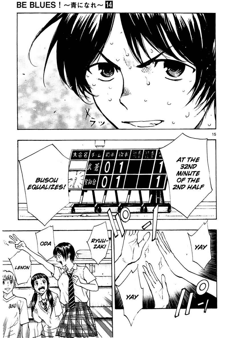 Page 14 Chapter 136 BE BLUES ~Ao ni Nare~